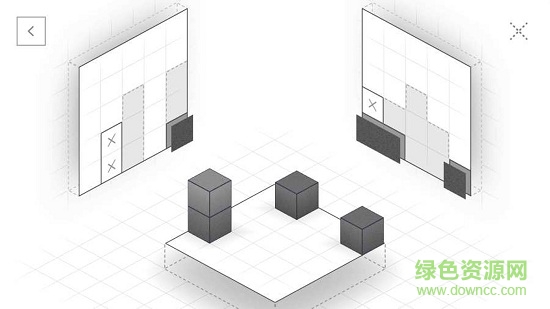 三視立方 v1.0.2.24 安卓版 3