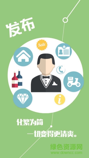 鐵合金現(xiàn)貨網(wǎng)手機版1