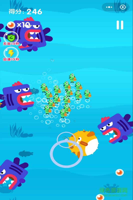 小青魚旅行無限金幣版 v1.0.2 安卓版 0