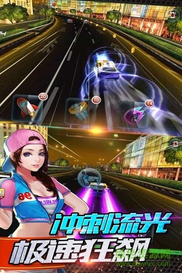 3d全民賽車內(nèi)購 v3.5 安卓無限金幣鉆石版 2