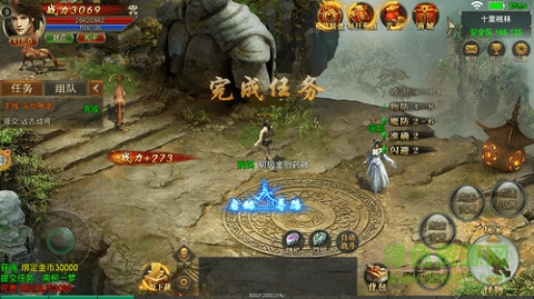 斗羅戰(zhàn)蒼穹手游 v1.0.100.10 安卓版 0
