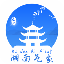湖南智慧氣象