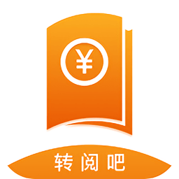 轉(zhuǎn)閱吧軟件