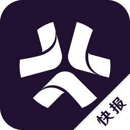 易復材快報
