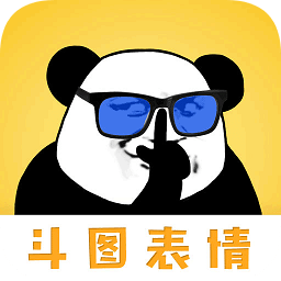 最新斗圖表情大全