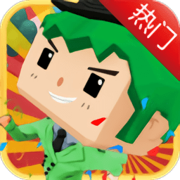 迷你跑酷世界中文版