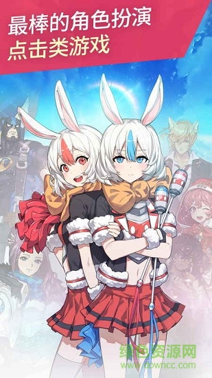 疾風(fēng)小俠國際版 v1.6.3 安卓版 0