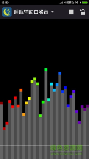 睡眠輔助白噪音app v5.2.1 安卓版 3