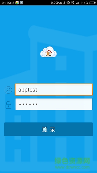 智匯鈴app下載