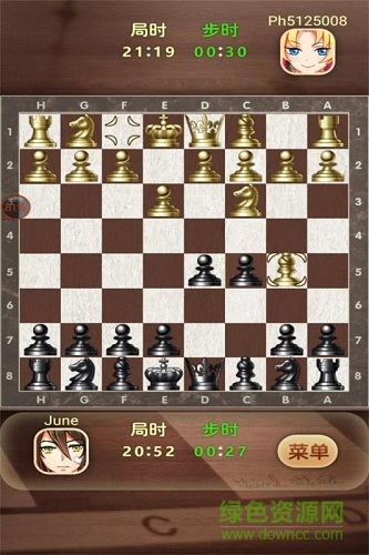 天梨國(guó)際象棋