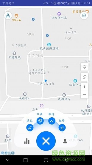 安逸途 安逸途app