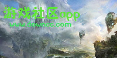 游戲社區(qū)