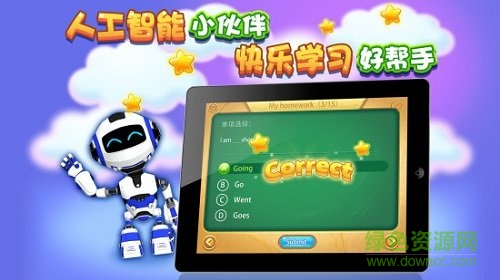 微靈果少兒童英語學習 v1.1.20180822 安卓版 0