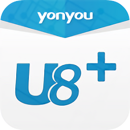 用友erp移動u8+