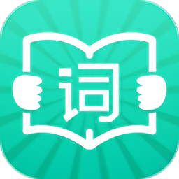 學樂記單詞