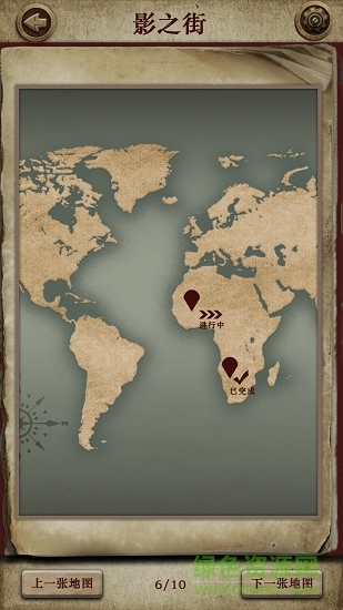 克蘇魯?shù)木磔S手游 v1.1 安卓版 0