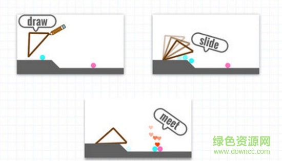 點對點連接 v1.2 安卓版 0
