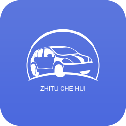 智途車(chē)匯