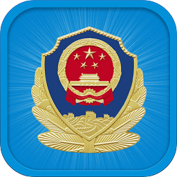 平安懷柔