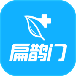 扁鵲門(mén)