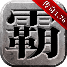 一刀一個(gè)渣渣輝bt手游