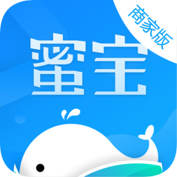 蜜寶管家
