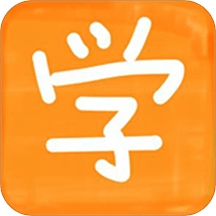 信學(xué)寶手機客戶端
