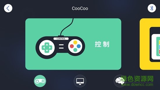 奧松機(jī)器人app