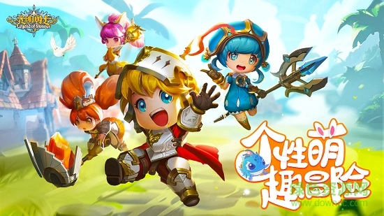 光明勇士無限金幣版 v0.5.54.89899 安卓版 0