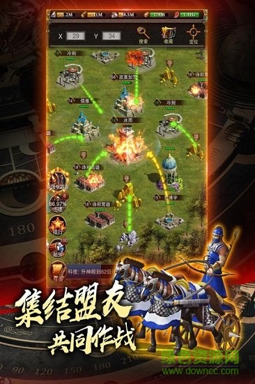 城堡戰(zhàn)爭(zhēng)九游版