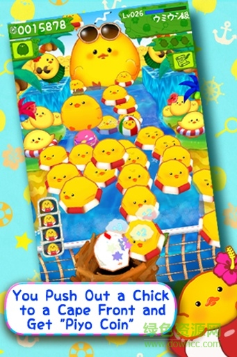 漂浮小雞手機游戲 漂浮小雞