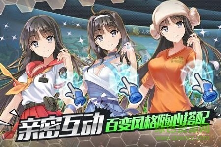 泰洛爾頌歌百度版 v1.03.23 安卓版 1