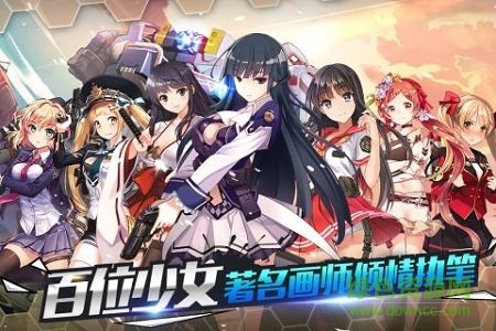 泰洛爾頌歌百度版 v1.03.23 安卓版 0