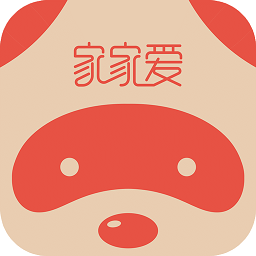家家愛