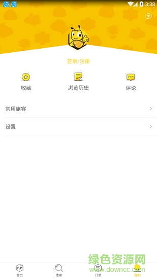 蜜驛 v1.0.3 安卓版 3