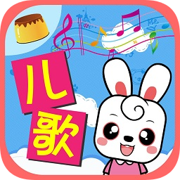 布丁兒歌