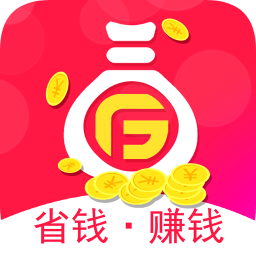 高返街app