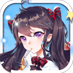 東方可兒摩登學(xué)園九游客戶端