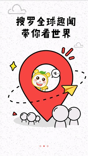 數(shù)融app