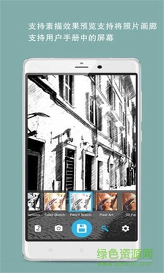 漫畫濾鏡app