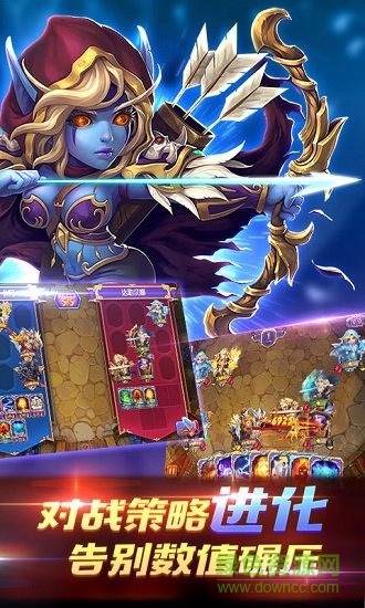 wow真好滿(mǎn)v變態(tài)版 v1.0.0 安卓版 1