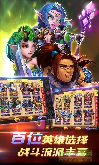wow真好滿(mǎn)v變態(tài)版 v1.0.0 安卓版 2