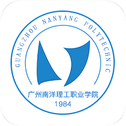 南洋e后勤