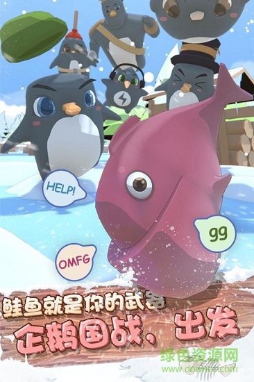 萌企部落測(cè)試服 v1.0 安卓版 1