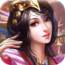 一將成名