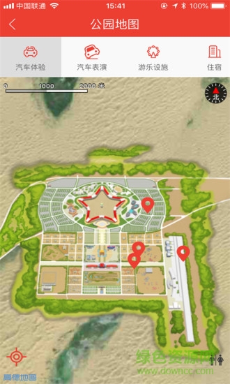 阿拉善夢(mèng)想公園 v0.2.14 安卓版 2