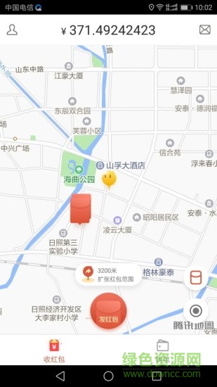 最新版多米紅包1