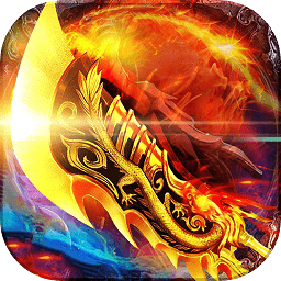 屠鯤藍(lán)月變態(tài)版手游