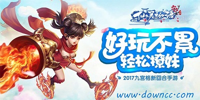仙靈物語(yǔ)有幾個(gè)版本?仙靈物語(yǔ)所有版本-仙靈物語(yǔ)手游官方下載