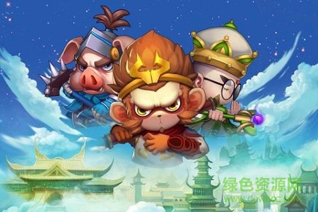 悟空快跑手游 v10.27 安卓版 0